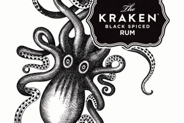 Kraken 5at