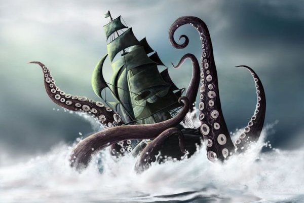 Kraken 2krn es